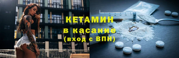 каннабис Богданович